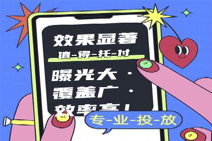 百度推广技巧分享：成功案例解析